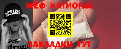 МДПВ Кумертау