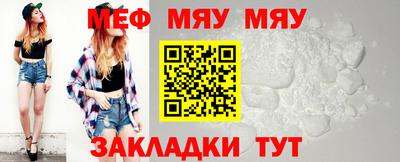 метадон Кулебаки