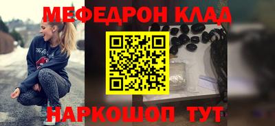 МДПВ Кумертау