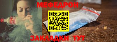 МДПВ Кумертау