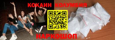 метадон Кулебаки