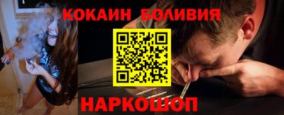 трава Кунгур