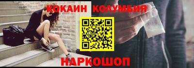 МДПВ Кумертау