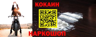 метадон Кулебаки