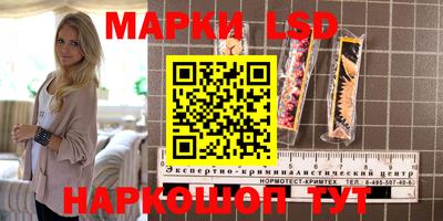МДПВ Кумертау
