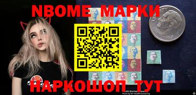 метадон Кулебаки