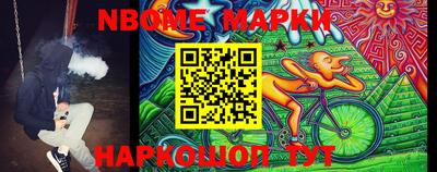 метадон Кулебаки