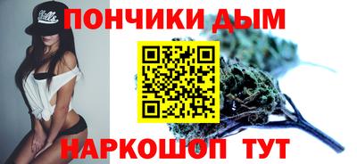метадон Кулебаки
