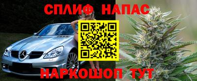 метадон Кулебаки