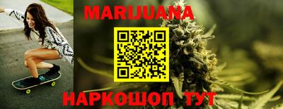 трава Кунгур