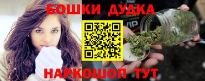 трава Кунгур