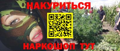 метадон Кулебаки