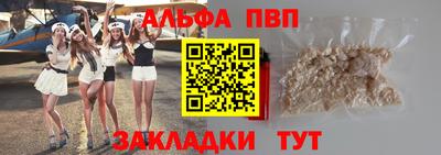 метадон Кулебаки