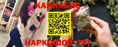 трава Кунгур