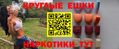 трава Кунгур