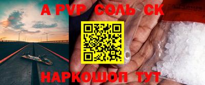МДПВ Кумертау