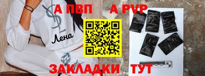 метадон Кулебаки