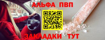 метадон Кулебаки
