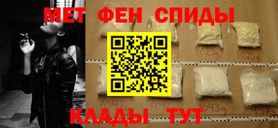 трава Кунгур