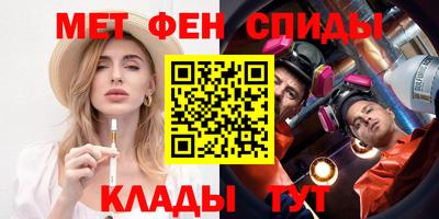 МДПВ Кумертау
