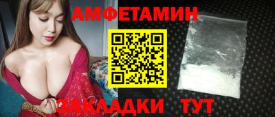 МДПВ Кумертау