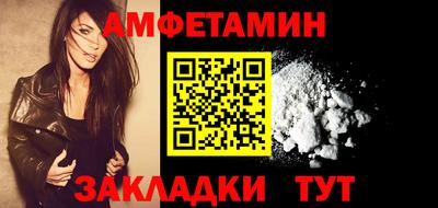 метадон Кулебаки