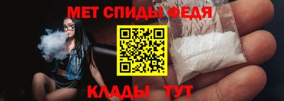 трава Кунгур