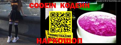 МДПВ Кумертау