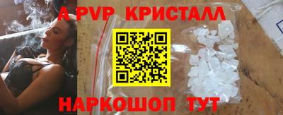 метадон Кулебаки
