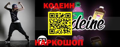 МДПВ Кумертау
