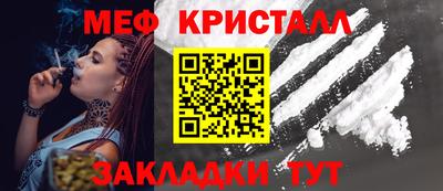 МДПВ Кумертау