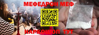 метадон Кулебаки