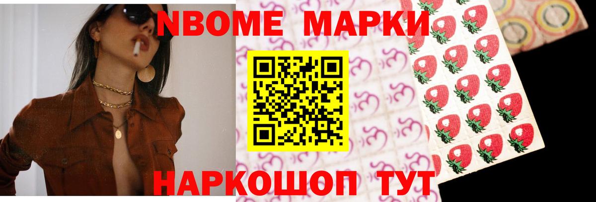 Лсд 25 экстази кислота  Лсд 25 экстази кислота  Коркино  Вход с VPN 